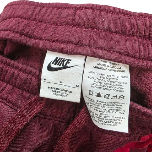 Nike Boy's Burgundy Sweatpants M - Picture 3 of 4